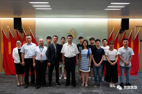 黨建聯建筑新篇，校企融合促發展——深圳軟件開發中心黨支部與深圳大學計算機與軟件學院開展黨建學聯建活動